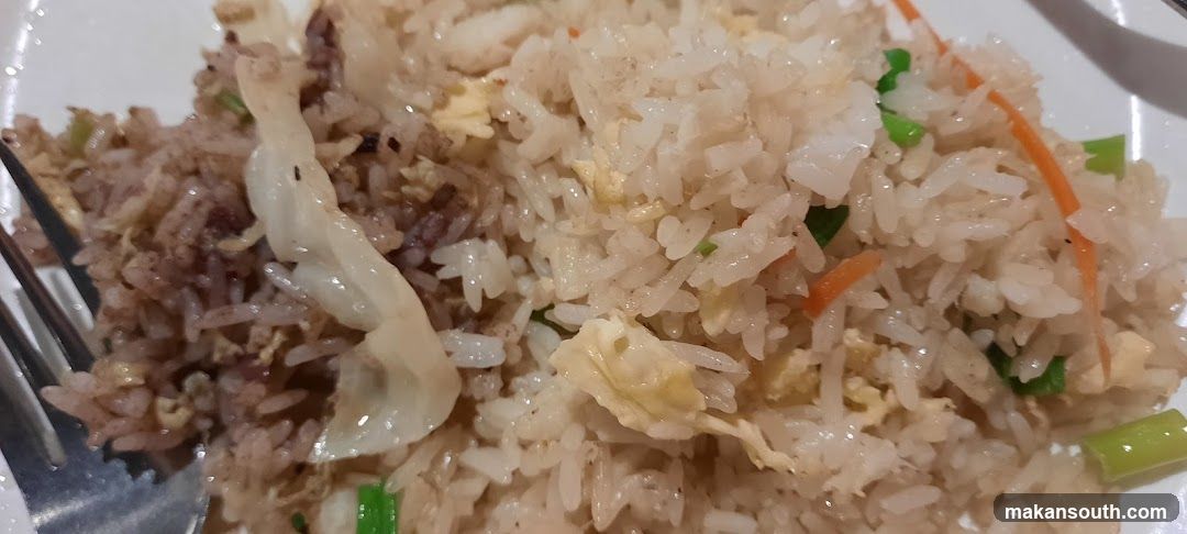 Fried Rice