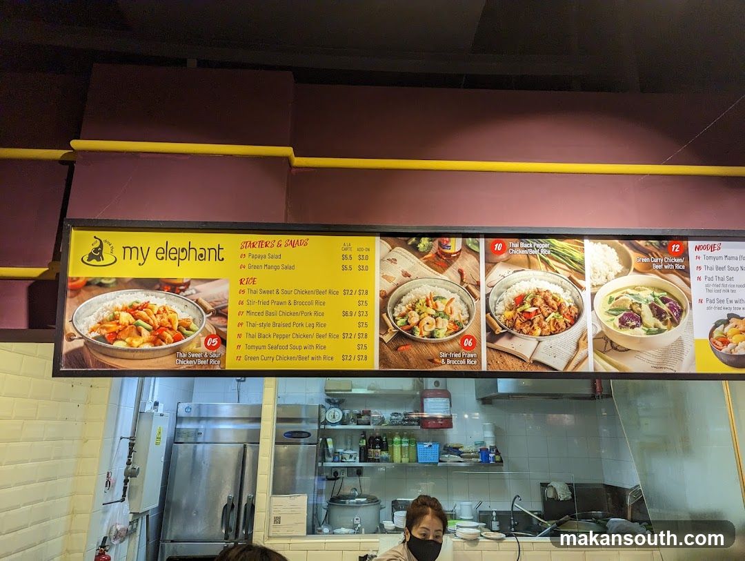 My Elephant Menu
