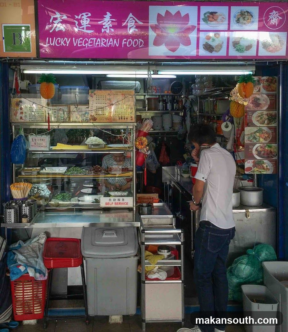 Lucky Vegetarian (Vegetarian Food)