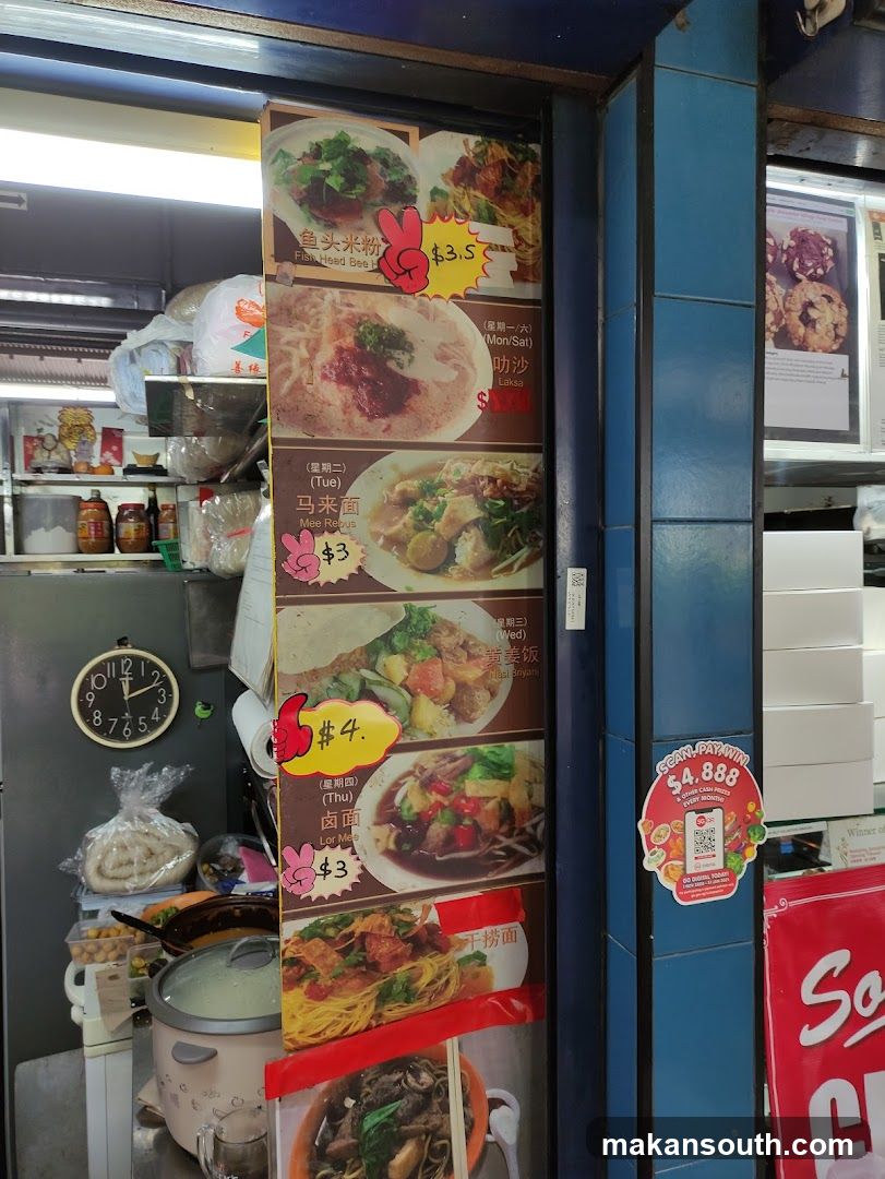 Food Menu