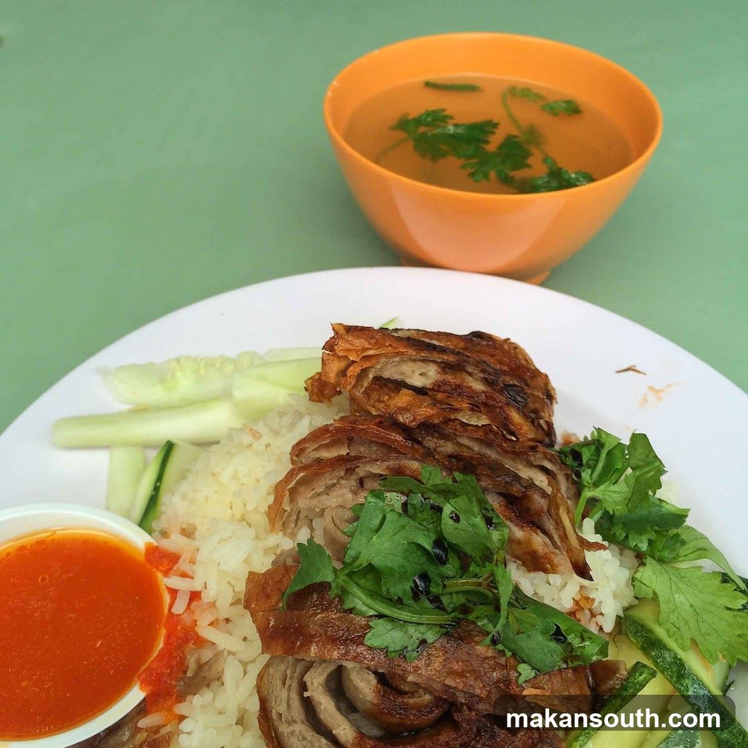 Duck Rice