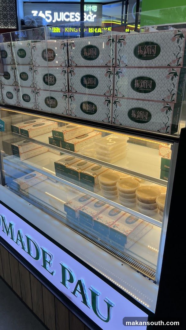 Dessert Display Case