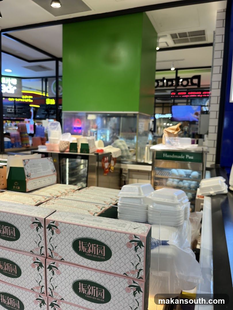 Food Packaging and Display