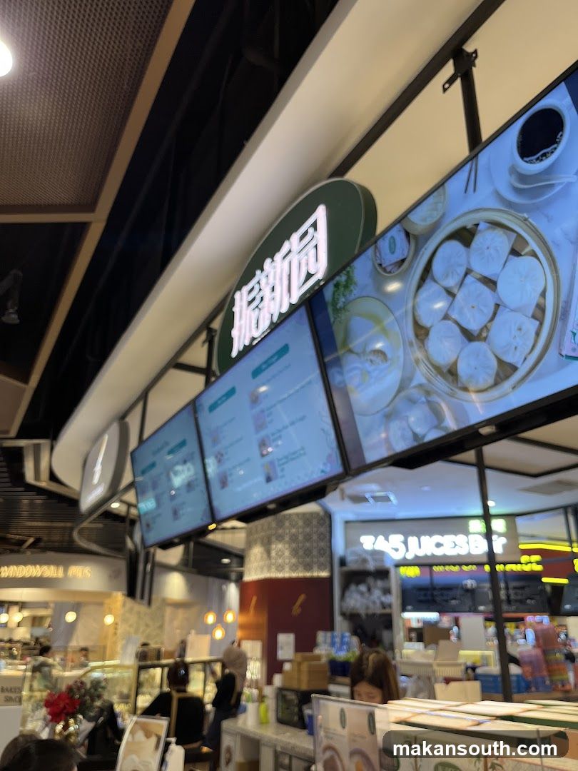 Food Court Menus and Signage