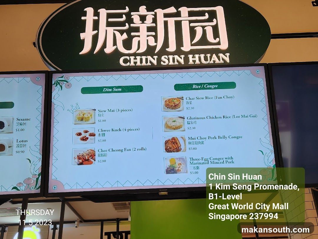 Chin Sin Huan Menu