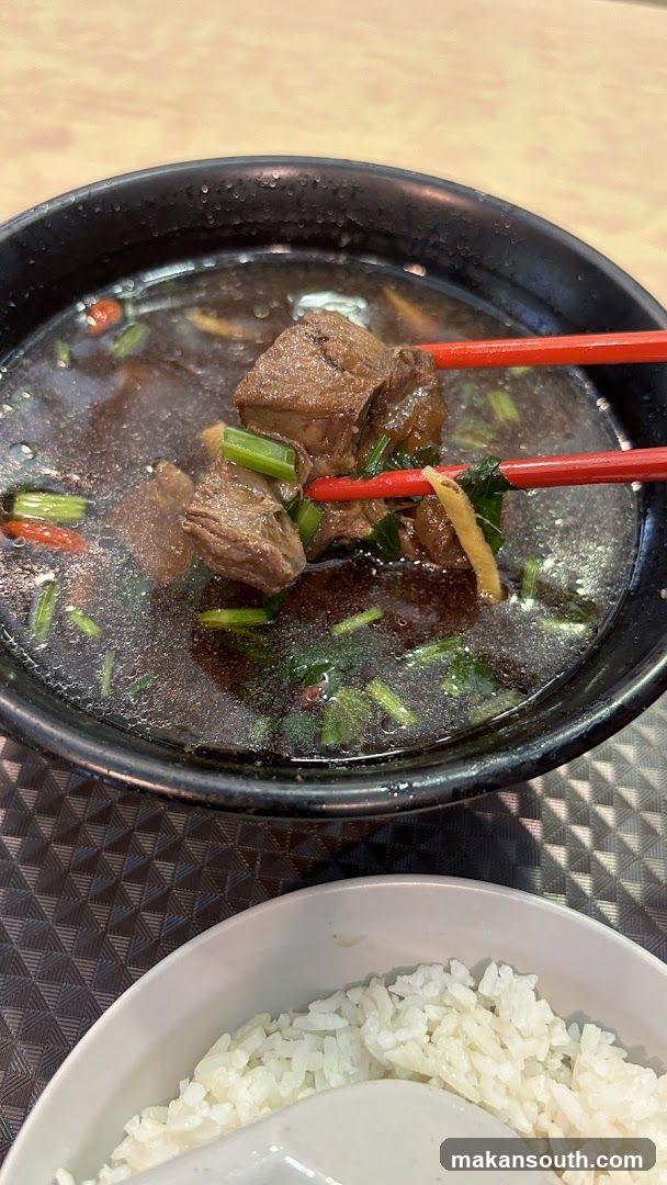 Shun Ji Pig’s Organ Soup Herbal Mutton Soup 顺记猪杂汤药材羊肉汤