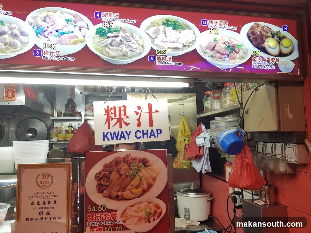 Food Stall Menu