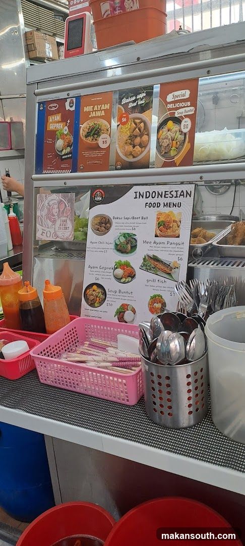Indonesian Food Menu