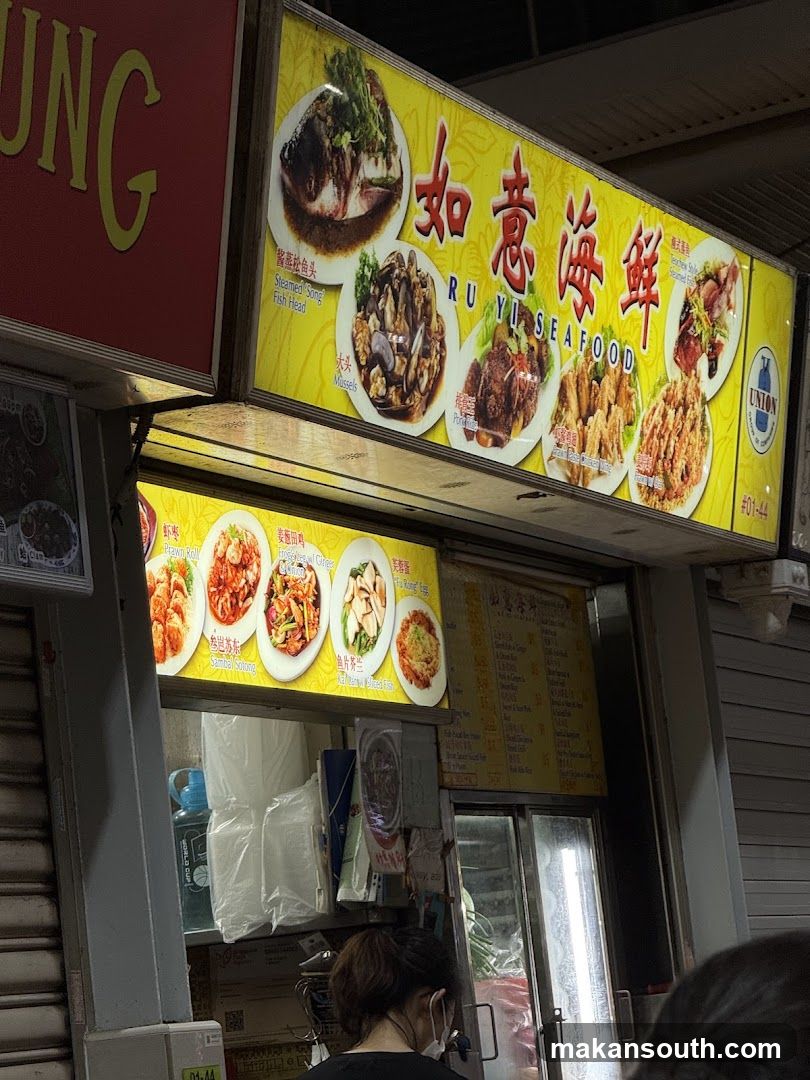 Seafood Restaurant Stall