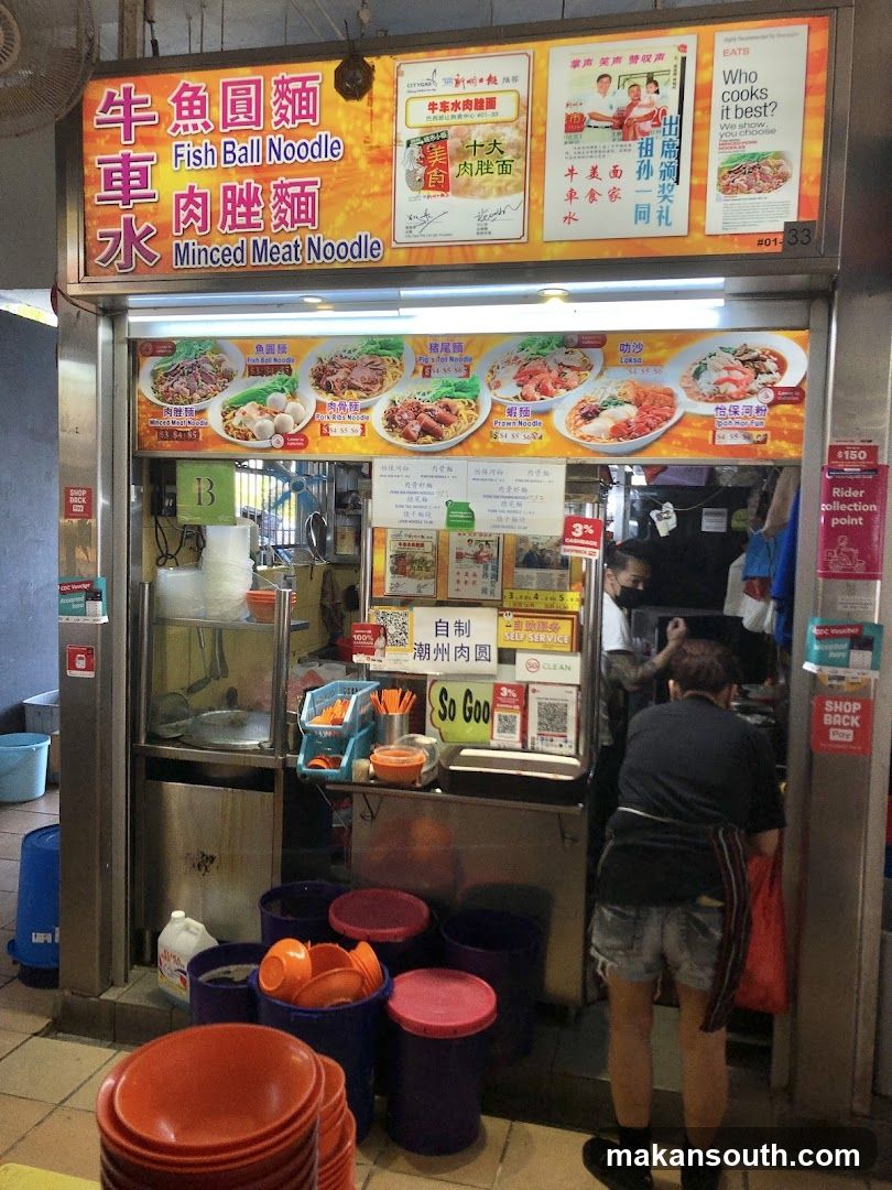 Chinatown Fish Ball Noodle Minced Meat Noodle