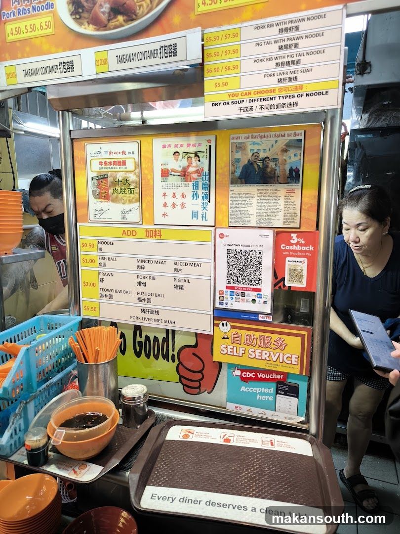 Chinatown Noodle House Stall