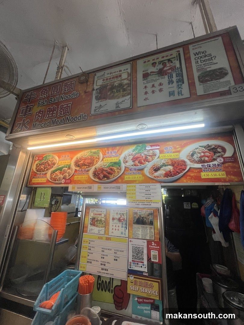 Chinatown Fish Ball Noodle Minced Meat Noodle