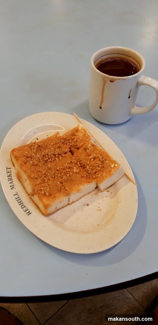 Peanut Butter Toast and Coffee