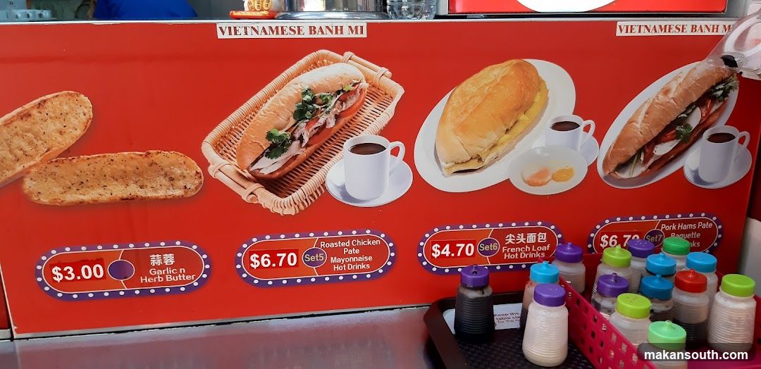Vietnamese Banh Mi Menu