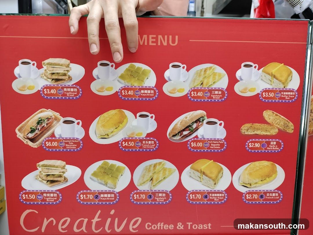 Creative Coffee & Toast Menu