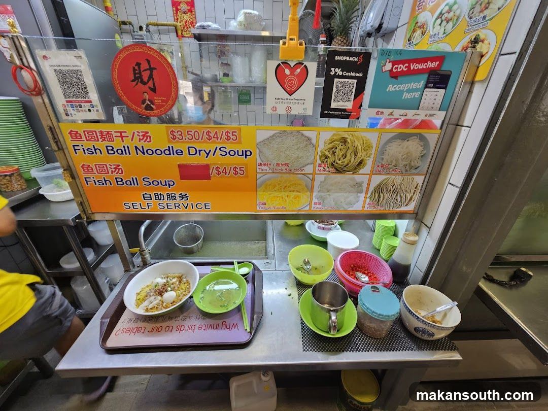 Fish Ball Noodle Menu