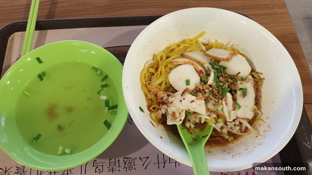 Noodles with Fish Balls and Soup