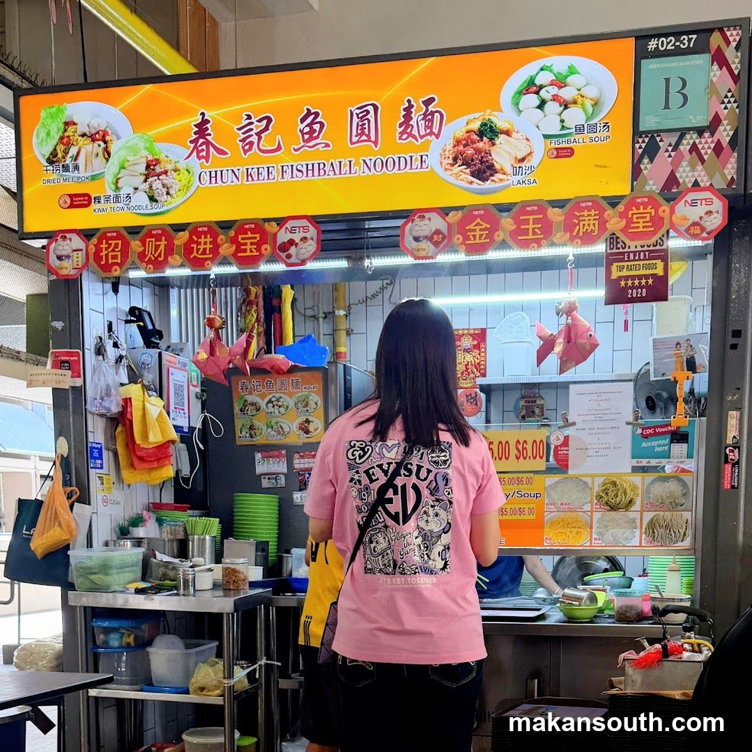 Chun Kee Fishball Noodle Stall