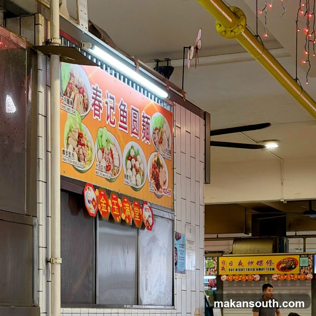 Food Stall Menu
