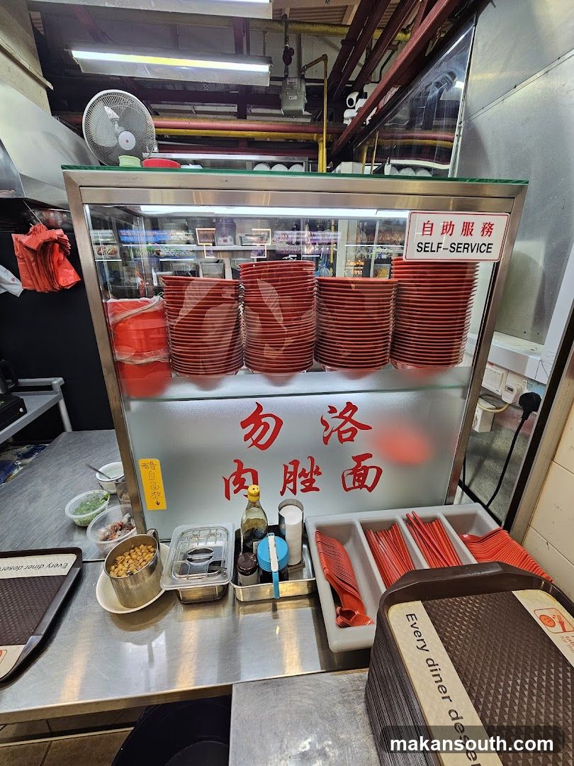 Self-Service Noodle Stall