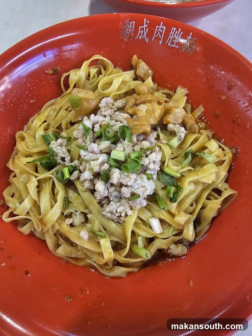 Noodles with Minced Pork
