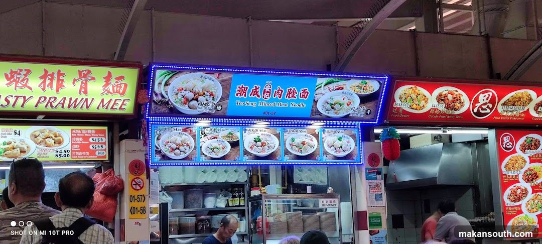 Food Stall with Menu Displays