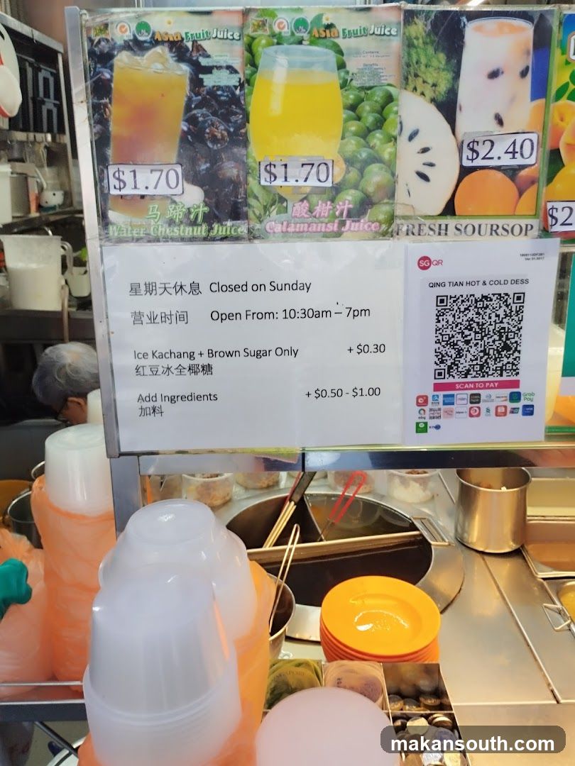 Dessert Stall Menu