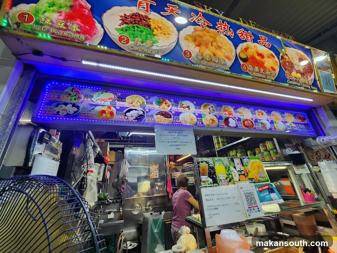 Dessert Stall