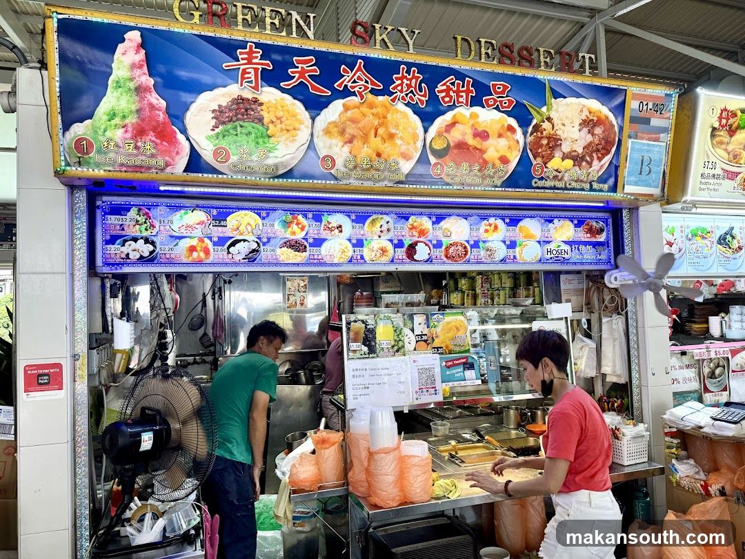 Dessert Stall
