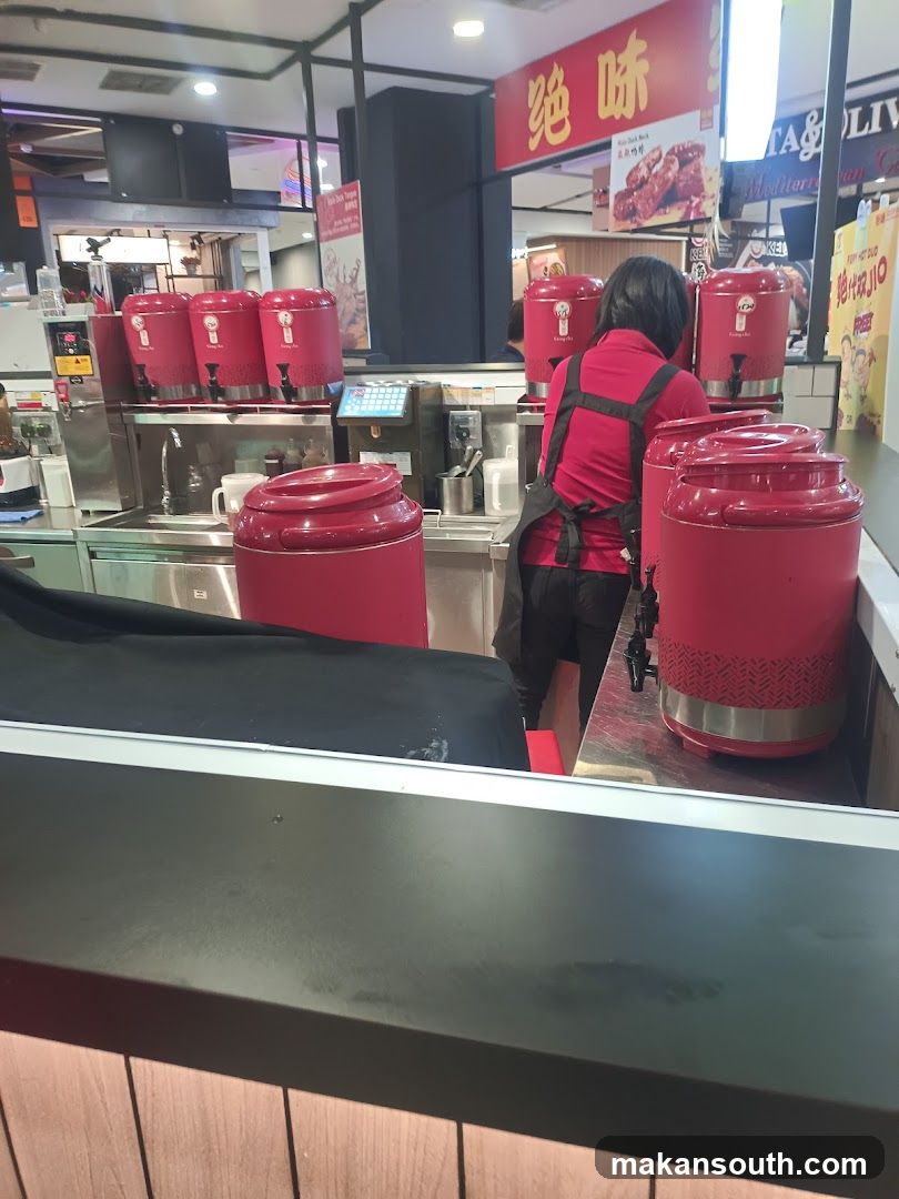 Gong Cha