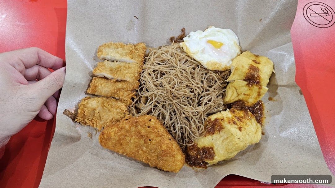 Fried Noodles with Sides