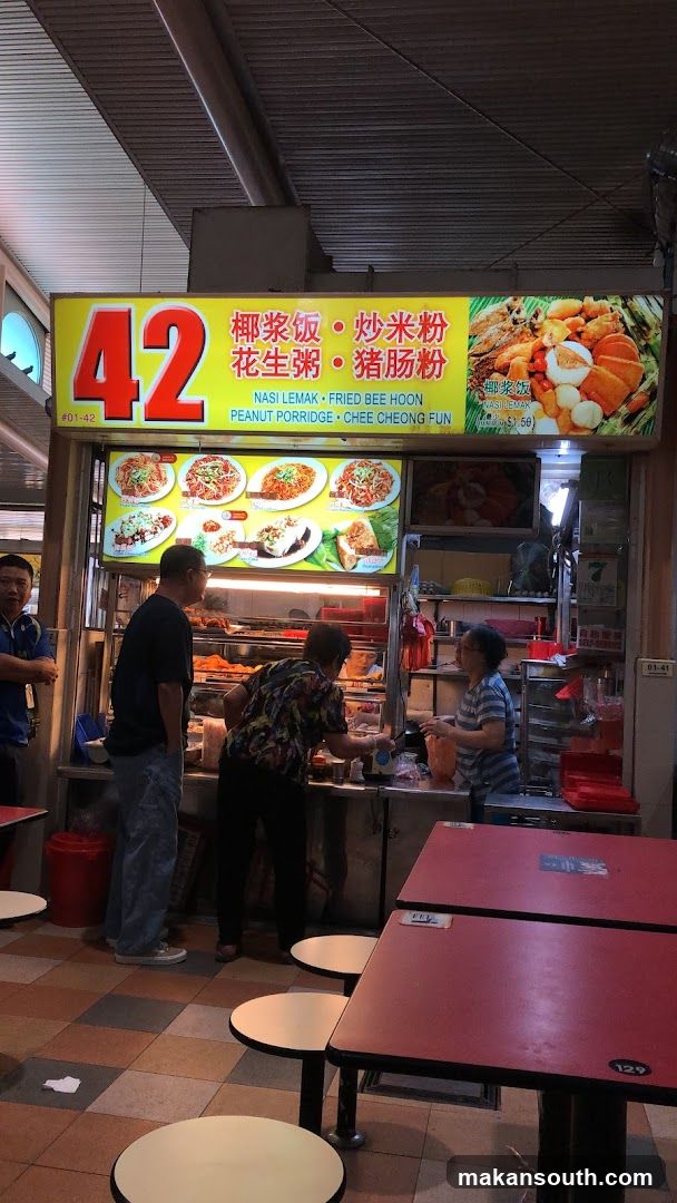 42 Nasi Lemak