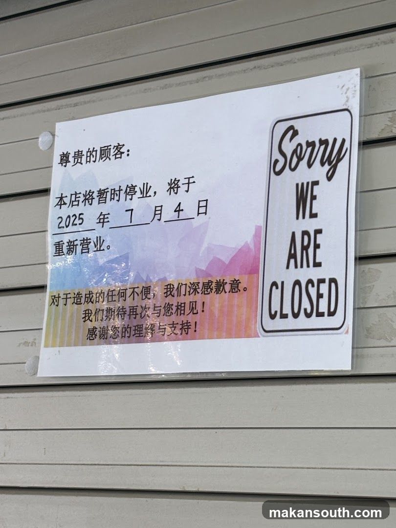 Temporary Closure Notice
