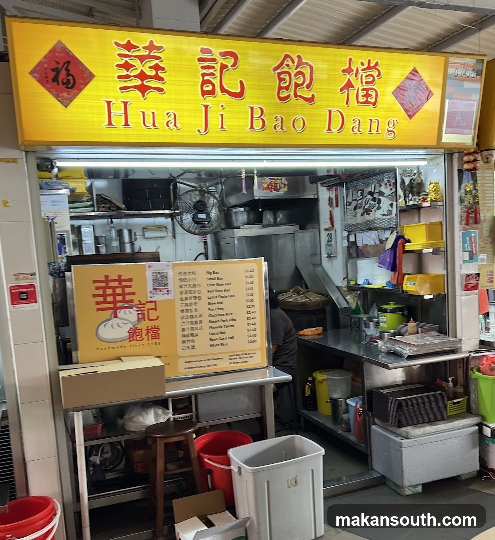 Hua Ji Bao Dang