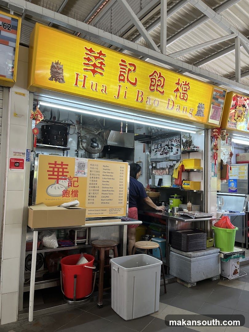 Hua Ji Bao Dang