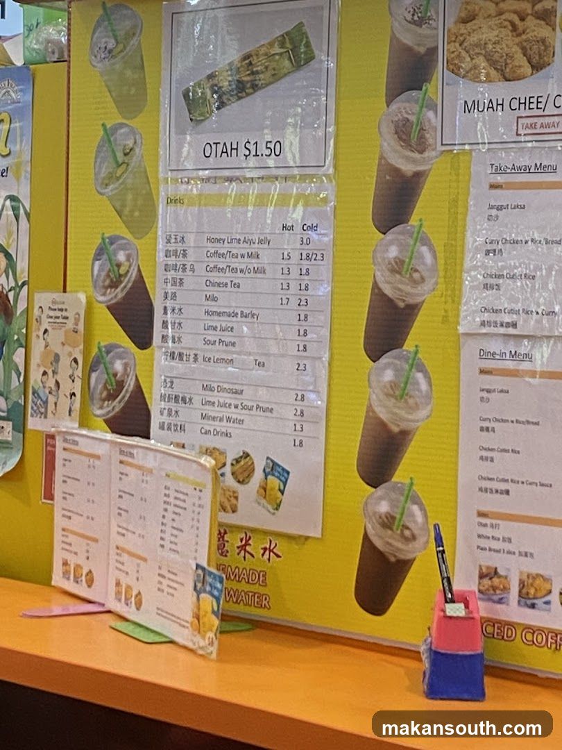 Food and Drink Menu