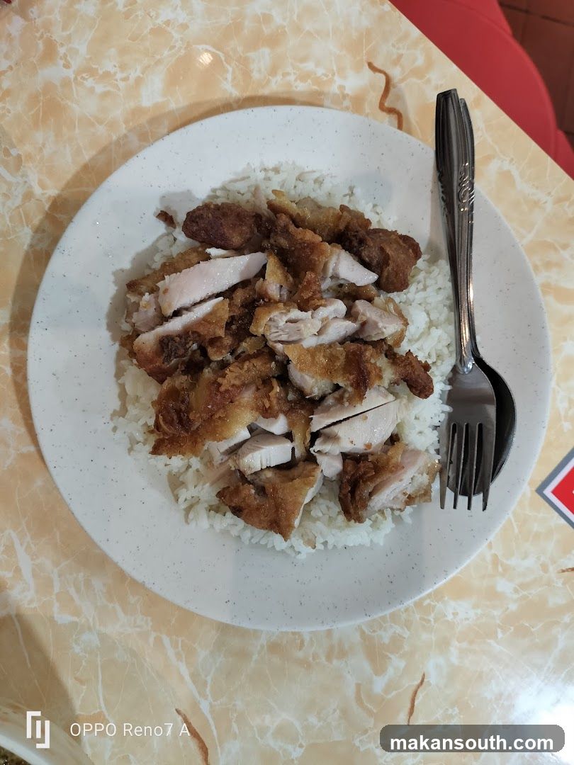 Fried Chicken with Rice