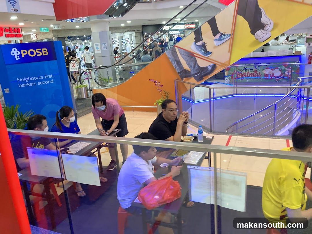 POSB Bank Booth
