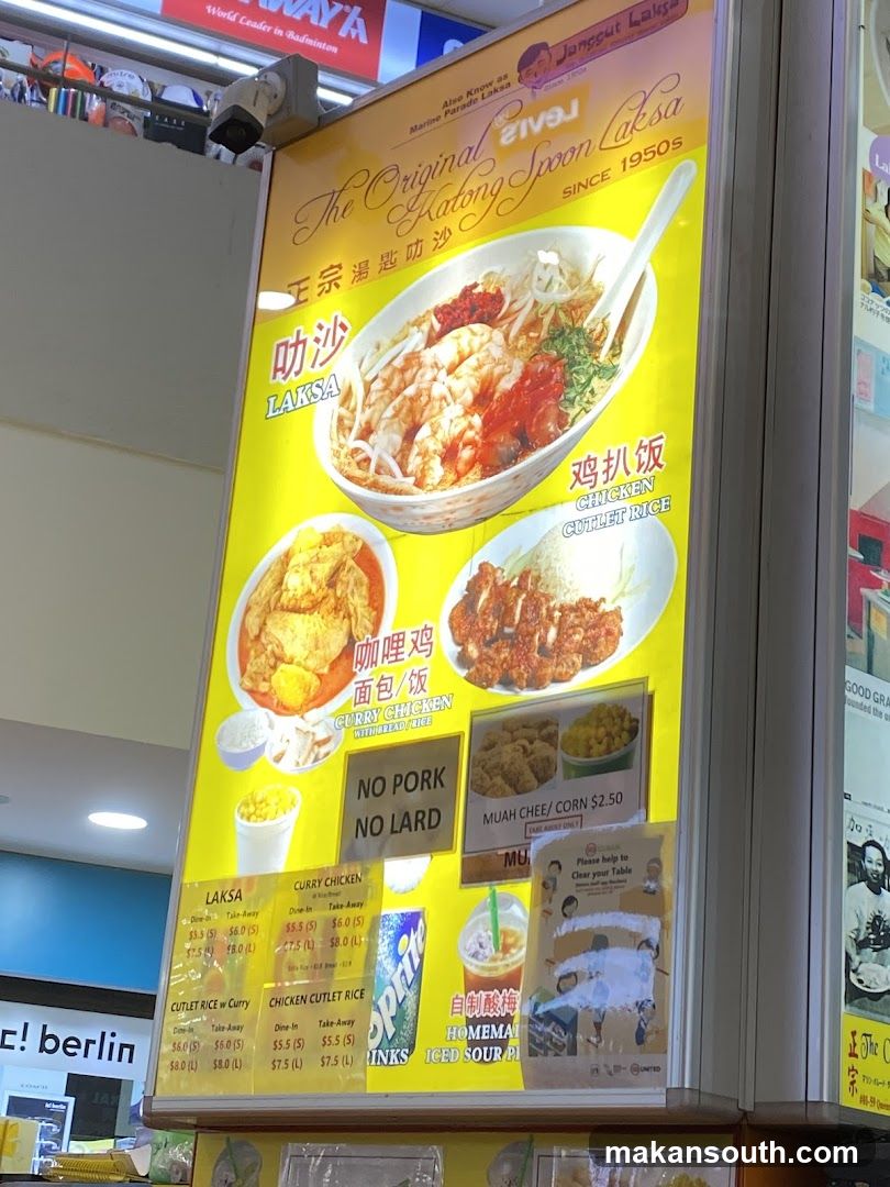 The Original Katong Spoon Laksa Menu