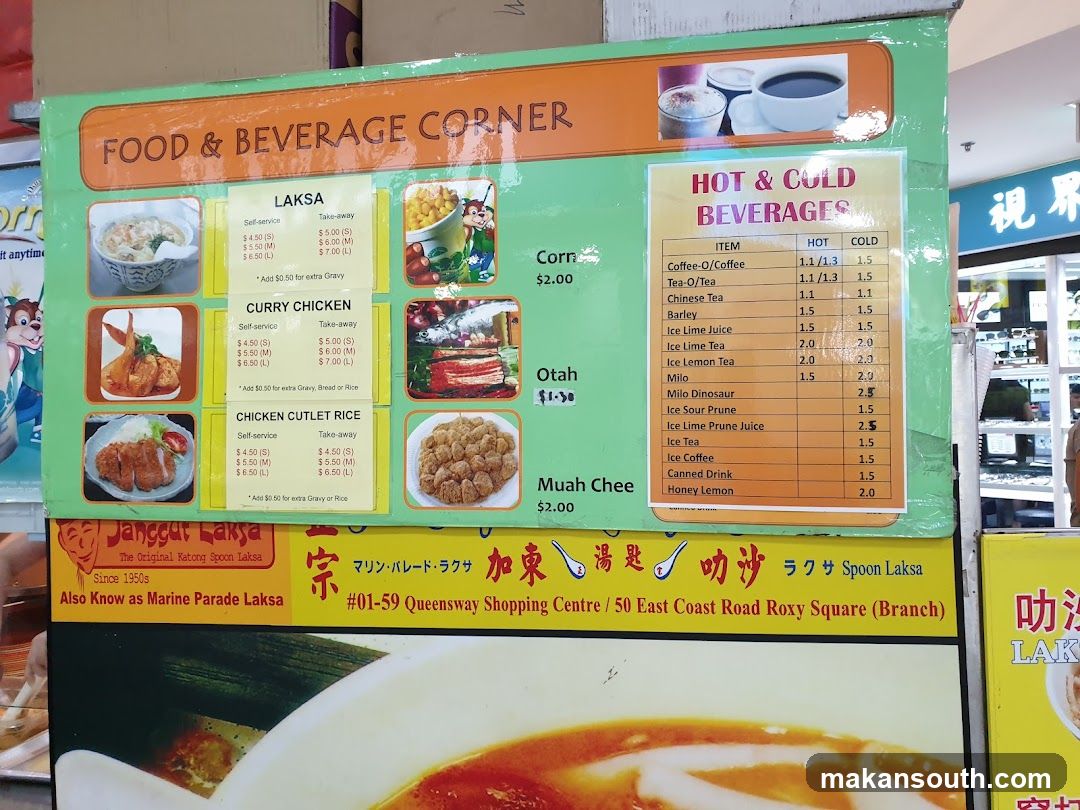 FOOD & BEVERAGE CORNER