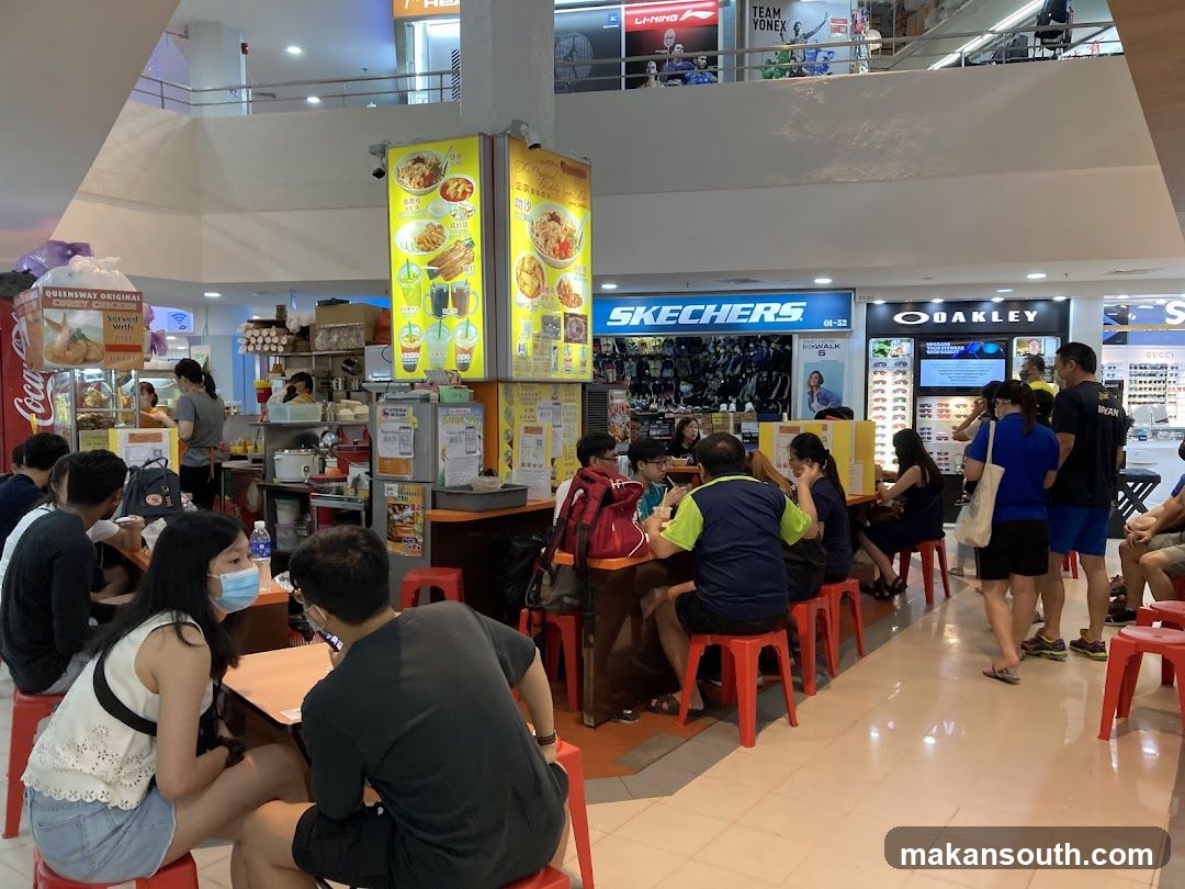 Food Court Scene
