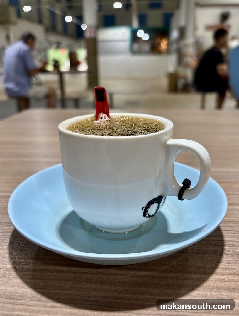 Zhen Yang Cafeteria