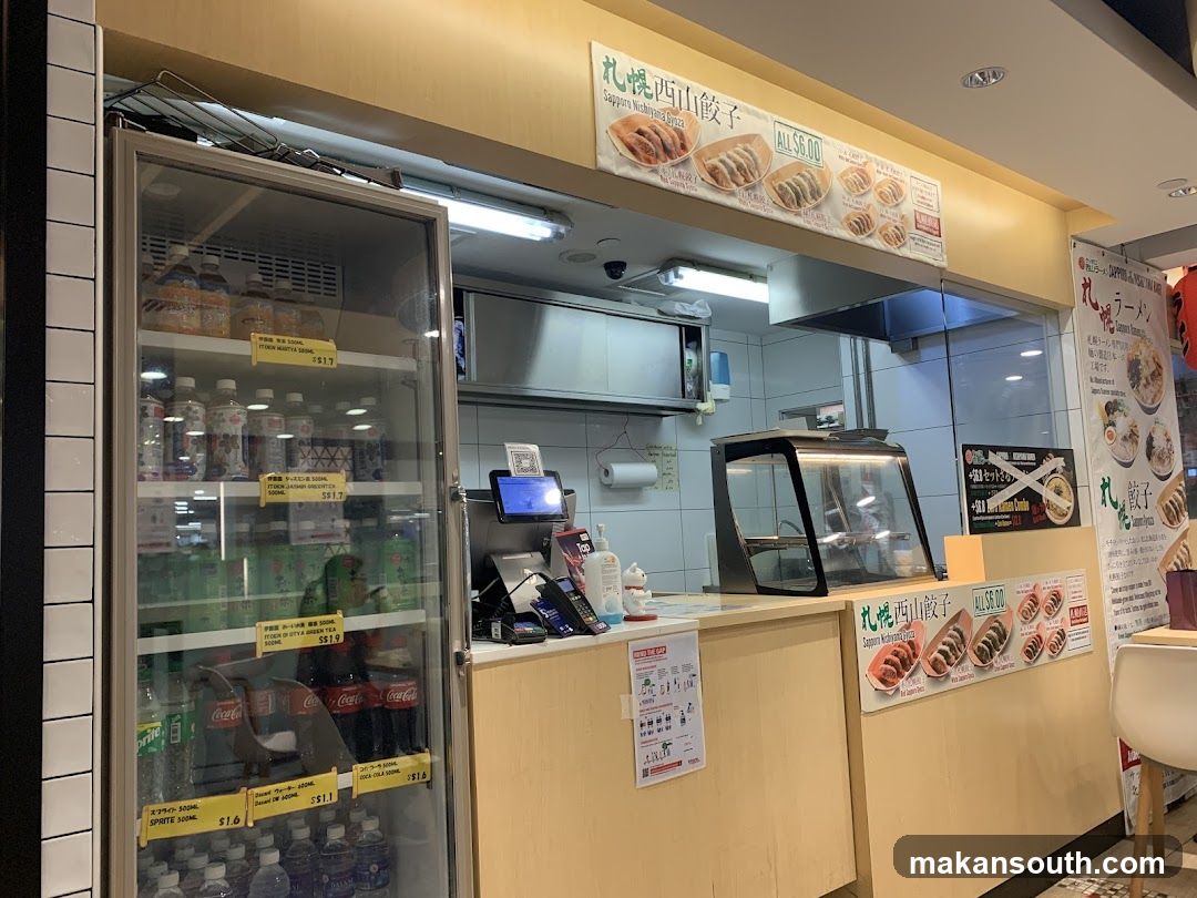 Restaurant Counter with Drinks and Menu