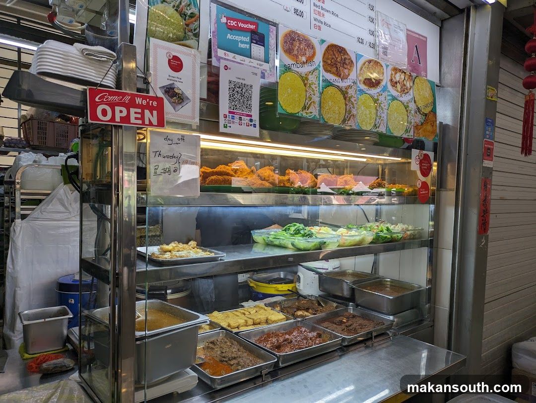 Yong Kee Indian Cuisine