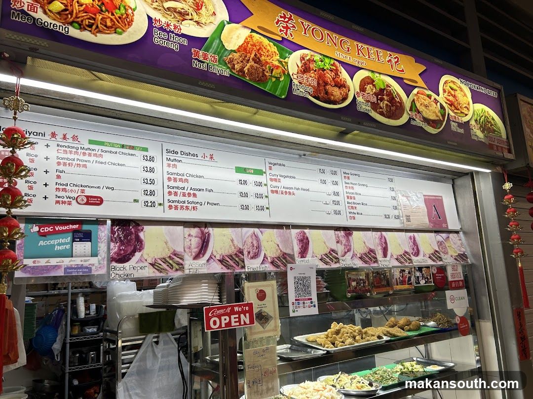 Yong Kee Indian Cuisine