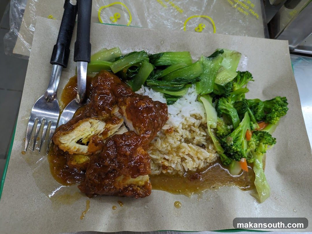 Yong Kee Indian Cuisine