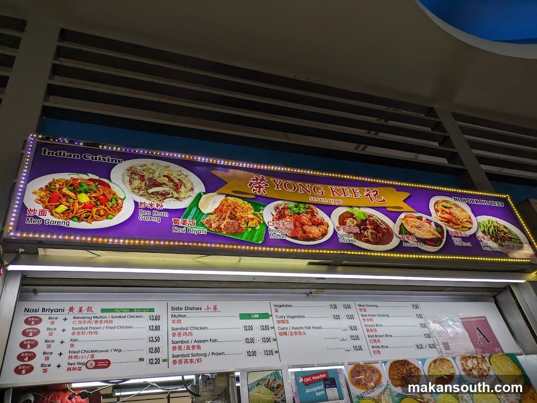 Yong Kee Indian Cuisine