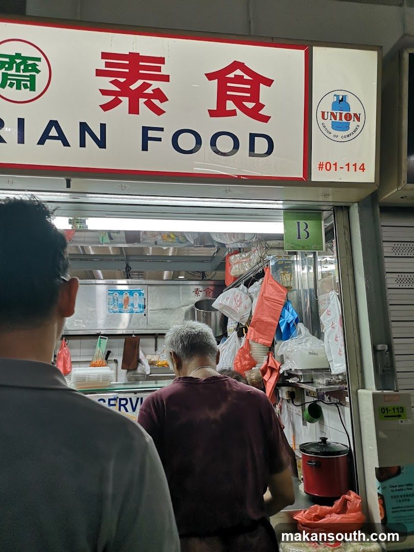 Vegetarian Food Stall