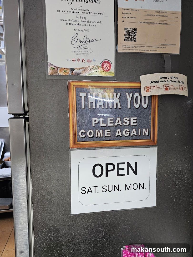 Certificates and signs on a wall