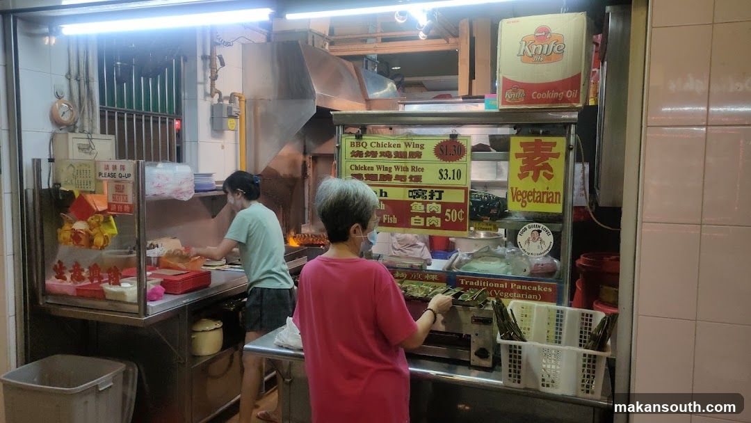 Uncle Lim Traditional Pancakes